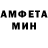 МЕТАДОН белоснежный Rustam Shakh