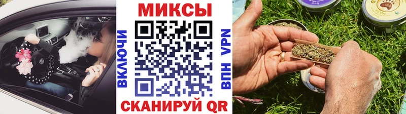 БУТИРАТ BDO 33% Первомайск