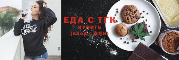 jwh Аркадак