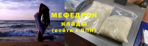 jwh Аркадак