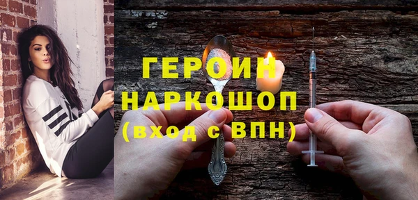 jwh Аркадак