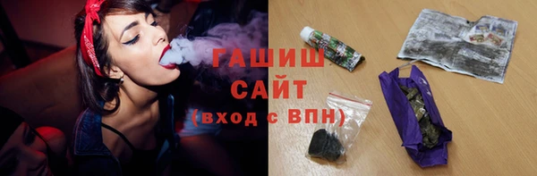 jwh Аркадак