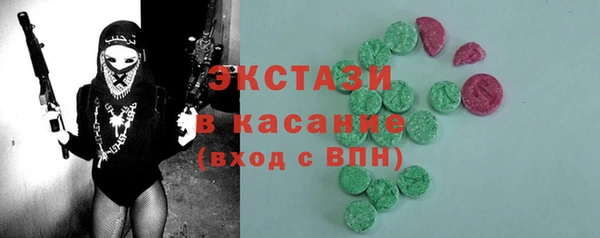 jwh Аркадак