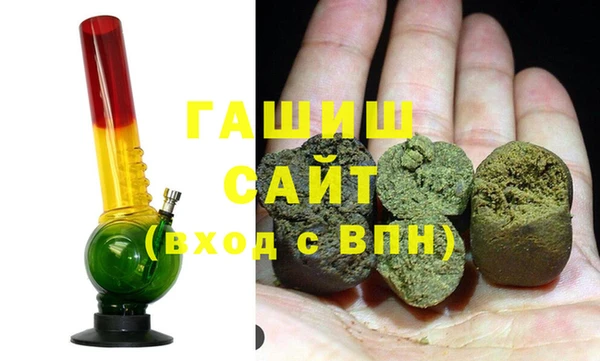 jwh Аркадак