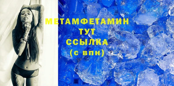 jwh Аркадак