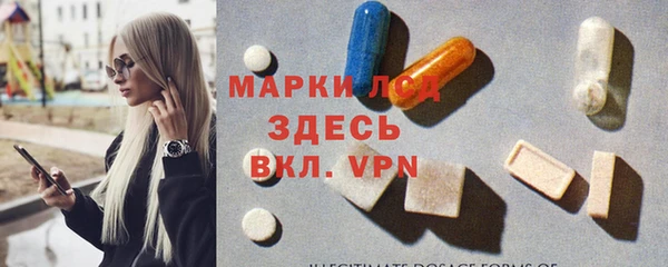 jwh Аркадак