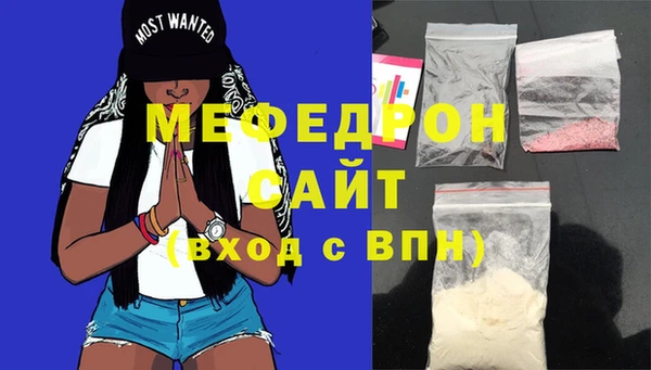 jwh Аркадак